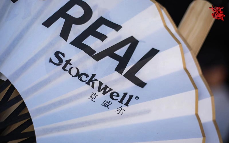 Stockwell洗护用品代理，高端市场新蓝海